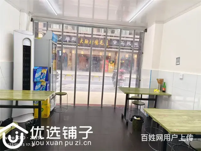 （优选铺子）市内建华巷35平面馆转让 - 图片 4