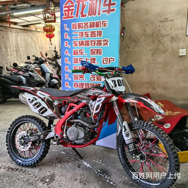 越野车实物拍摄，抚顺金龙车行 - 图片 7