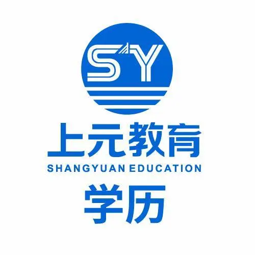 嘉兴提升大专本科，2024年浙江成人高考报考流程 - 图片