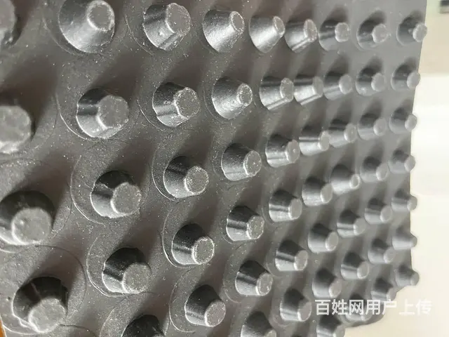 车库顶板、地下室HDPE塑料凹凸复合排水板 疏水板 - 图片 2