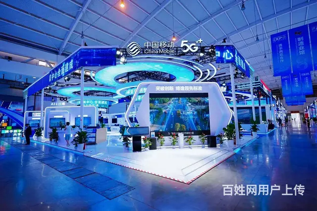 昆明会议展会、灯光音响、LED屏、摄影摄像、模特 - 图片 2