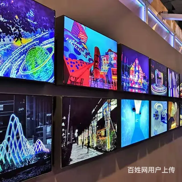 珠海广告公司广告制作LED显示屏制作发光字 - 图片 2