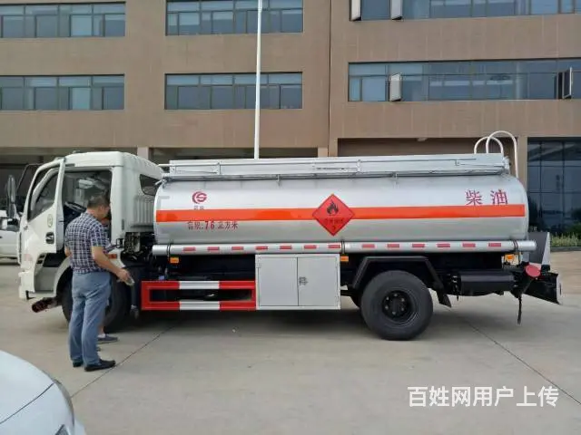 沈阳8吨加油车槽罐车厂家包上户 - 图片 4