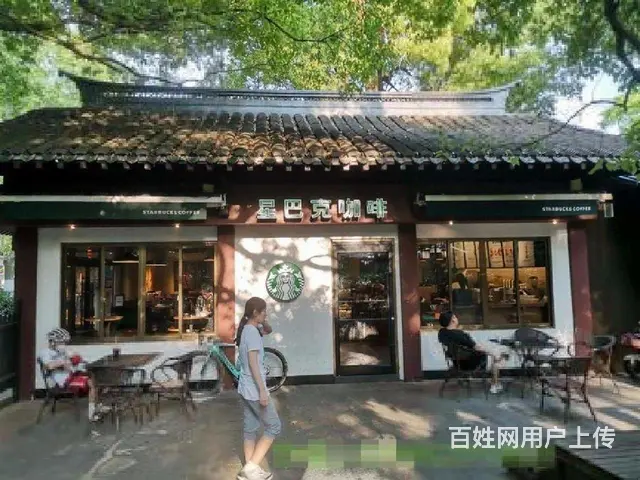杭州西湖景区浪漫北山街（星巴克，赠送院子）年租，6 - 图片 6
