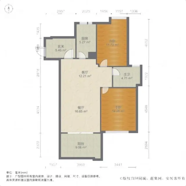 下沙江滨无税168.00万元多层[1-7层]南北保利东湾(东 - 图片 10