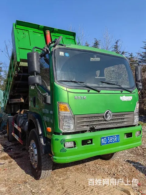 重汽王牌 自卸车 国5 - 图片 1