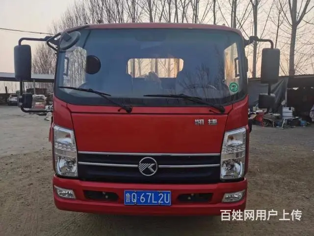 凯马轻卡 - 图片 1