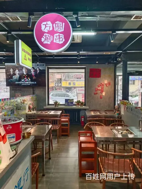 【搞定了！】南岗区仪兴街纯一层饭店出兑 - 图片 6