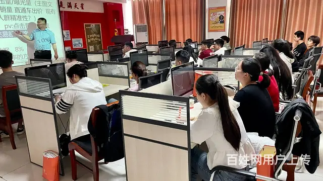 6月28日专业**快手直播带货培训新开课四校可选 - 图片 1
