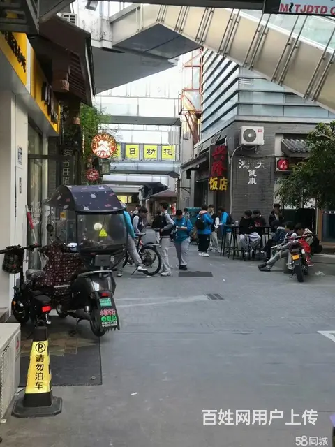 钟楼区 清潭院街 一楼商铺出租 - 图片 2