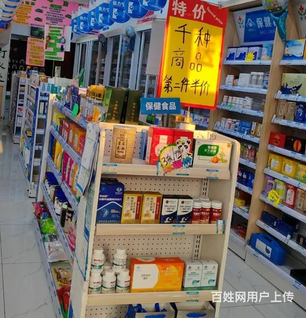 吉祥二路旺地药房出兑： - 图片 3