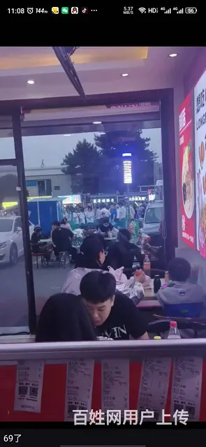 五一广场营业中花甲粉出兑 - 图片 3