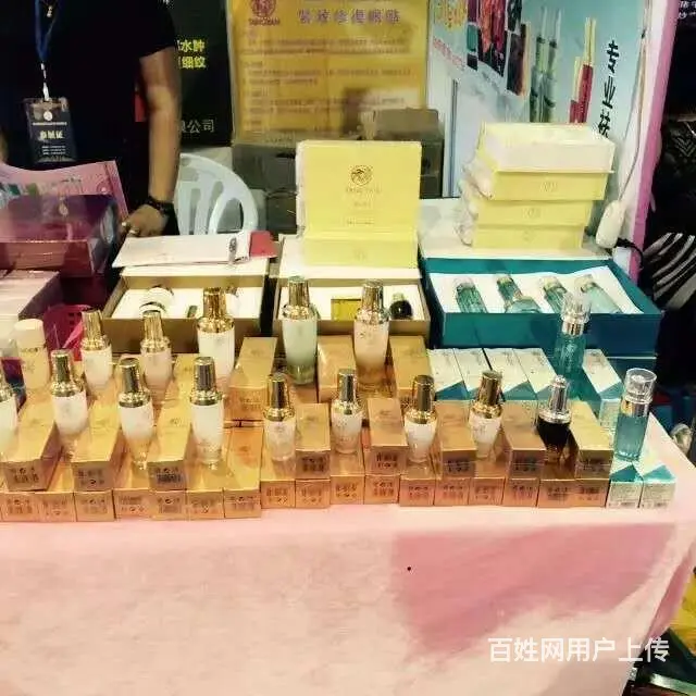 台湾唐燕松竹化妆品总代理 - 图片 8
