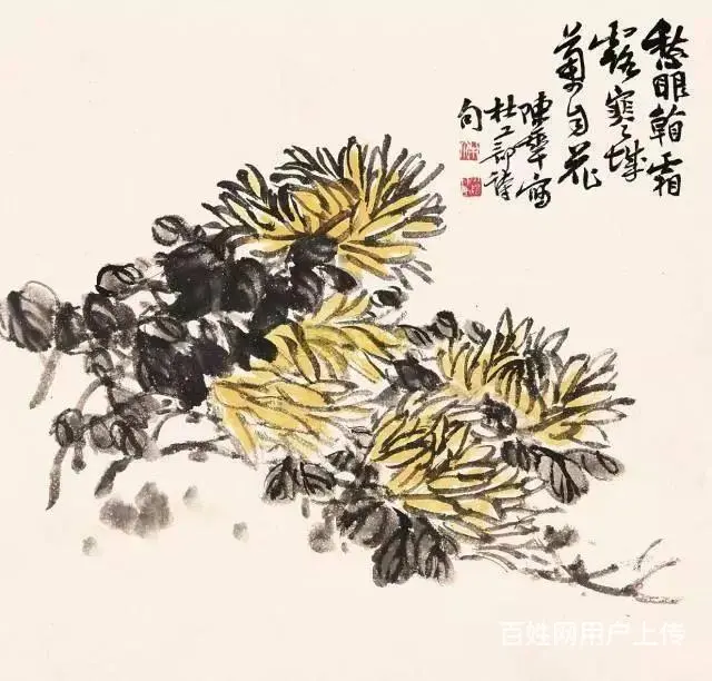 海南书画国画 海南山水画 海南油画水彩画 - 图片 9