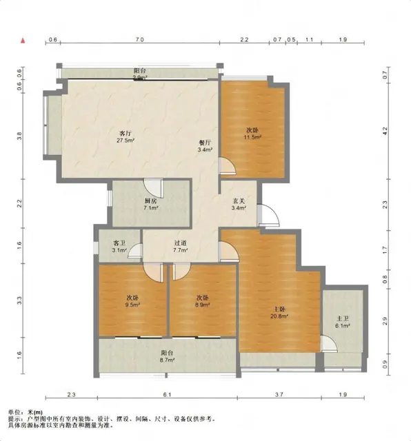 九堡客运站私房急售！多层[1-7层]南164.07平548 - 图片 8