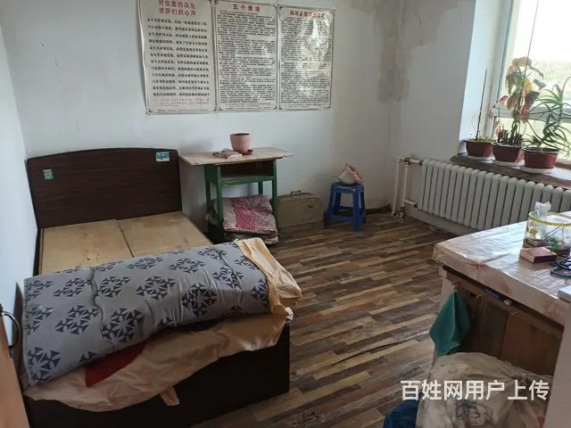 自然之家1号楼4单元602，吉租 - 图片 1