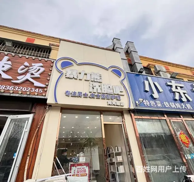 新装修，房屋干净敞亮 接手即可继续经营使用 - 图片 1