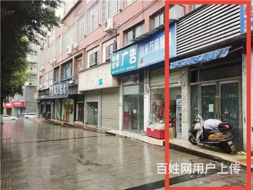 西外蓝润置地广场对面栖凤苑63㎡旺铺出租 - 图片 1