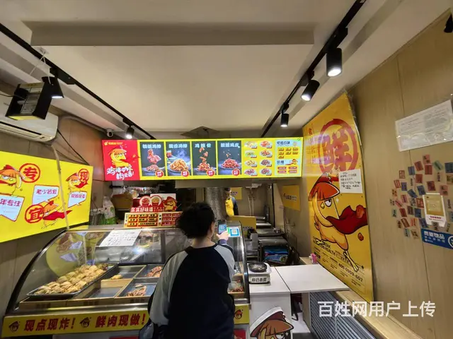 【搞定了！】道里 品牌炸鸡店出兑 快餐小吃店出兑 - 图片 3