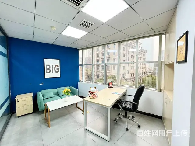 临时会议室短租，小课室周末租，银行临时拍照，客户临时接待 - 图片 1