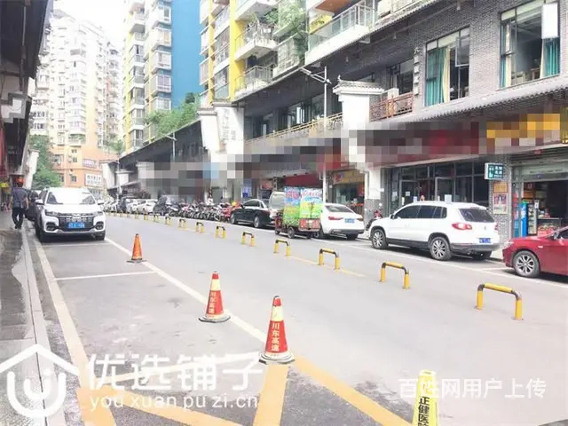 （优选铺子）西外达人街400平火锅店急转 - 图片 1