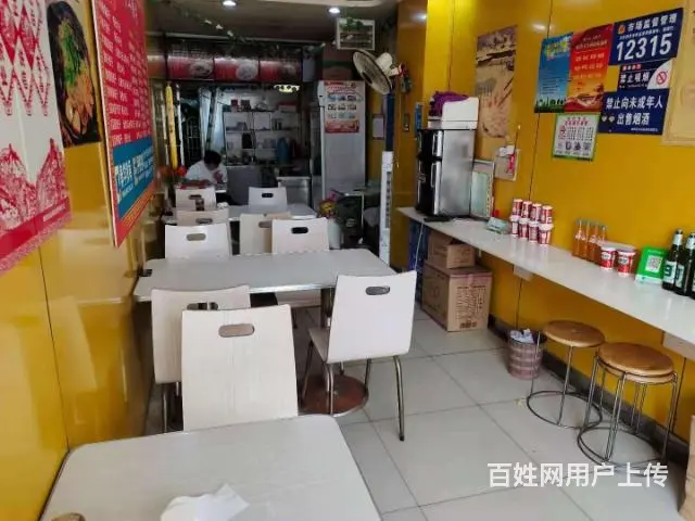 pzj转让南门口车站进站口砂锅饺子小吃店 - 图片 7