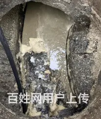 临沂疏通维修清理下水道 - 图片 1