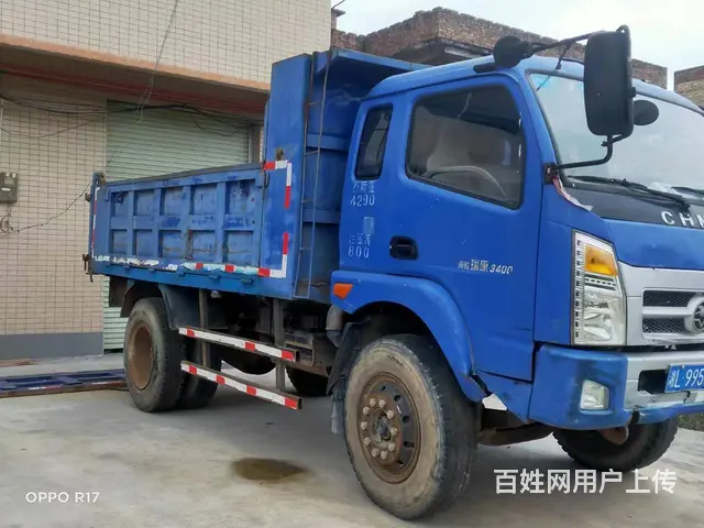 2015年南骏自卸车，国四极品车况 - 图片 4