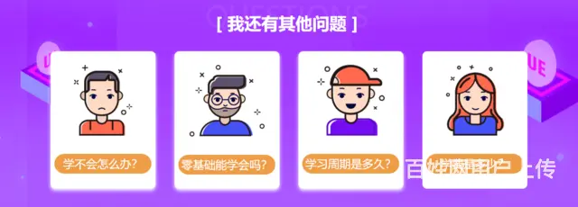 赤峰市学AI插画软件，平面广告设计培训学习内容 - 图片 6