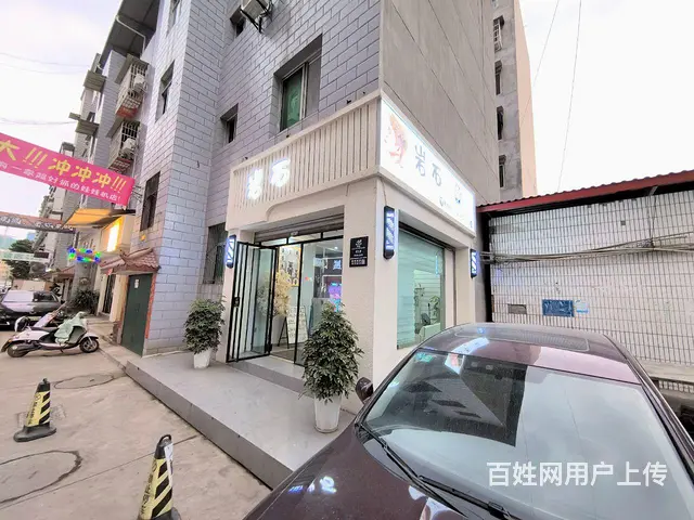 旺铺居）西科大商业一条街美发店转让带会员400个免费送 - 图片 2