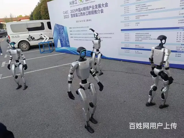 苏州树宇机器人租赁VR设备租赁 - 图片 8