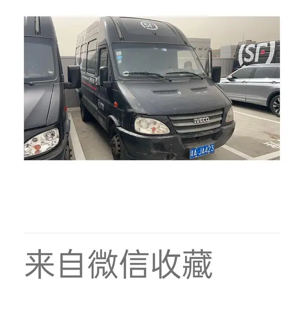 依维柯 厢式货车 低价出售 - 图片 1