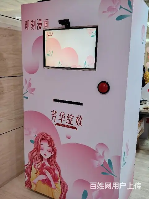 互动拍照设备微信打印机出租互动拍照设备租赁 - 图片 1