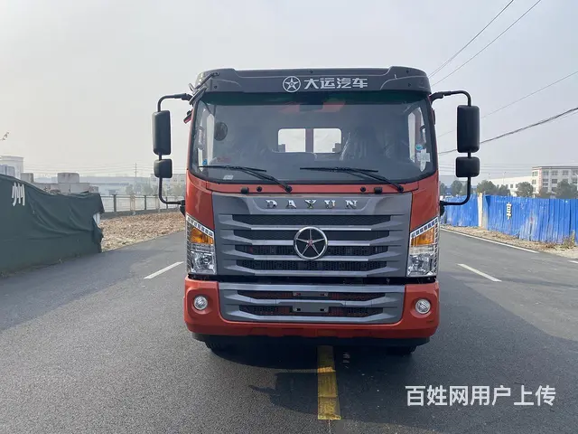 大云内170马力国六平板车　挖机拖板车年底厂家优惠价格 - 图片 1