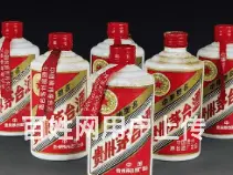 湛江专业茅台回收收购地址 - 图片 3