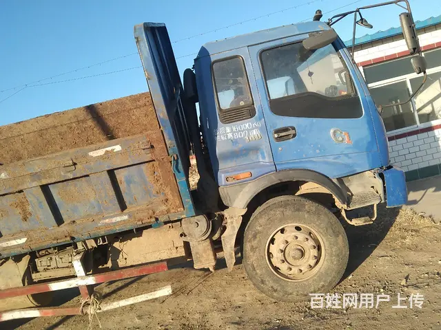 福田瑞沃 瑞沃中型 自卸车 - 图片 1
