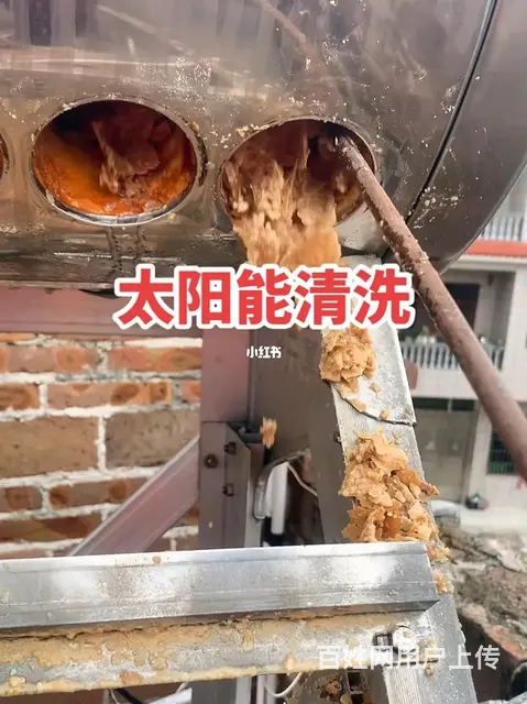 太阳能专业清洗维修维护 - 图片 9