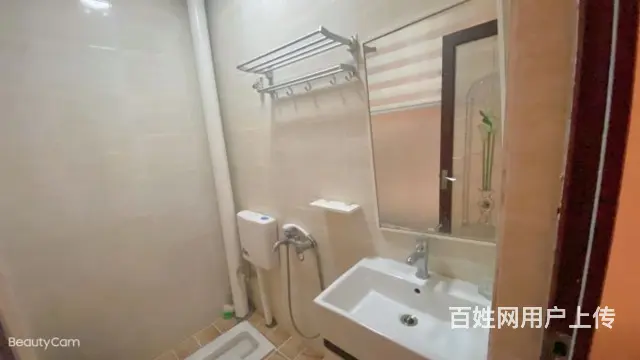 什邡红峡谷丶什邡红峡谷红叶什么时候红丶什邡红峡谷景区农家乐 - 图片 2