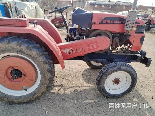 急卖降价了 - 图片 5