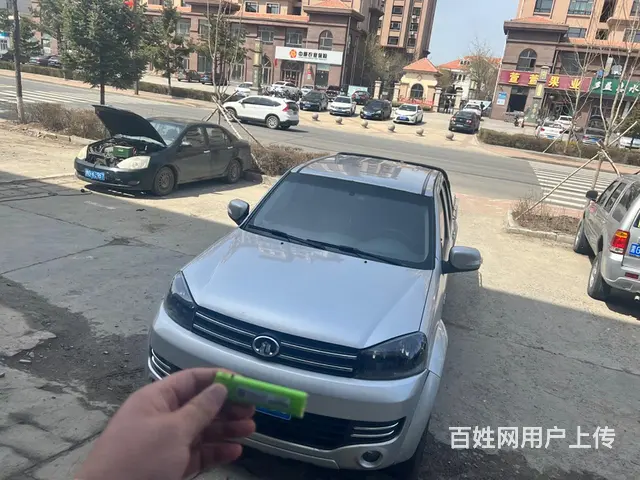 其他 皮卡 国5 - 图片 2