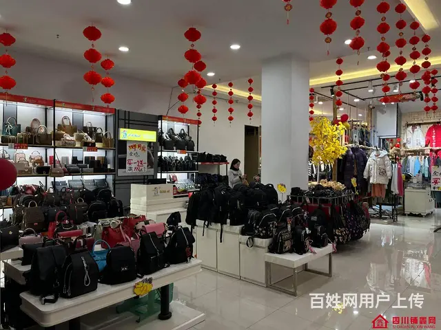 （四川铺鑫网）巴州老城32㎡箱包店转让 - 图片 2