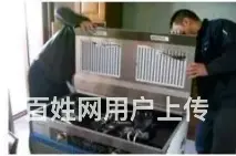 济源济水卫浴安装服务，上门不乱收费 - 图片 3