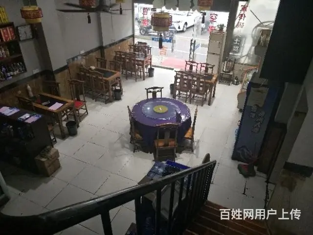 【都市时讯精品推荐】红旗二路饭店 - 图片 1