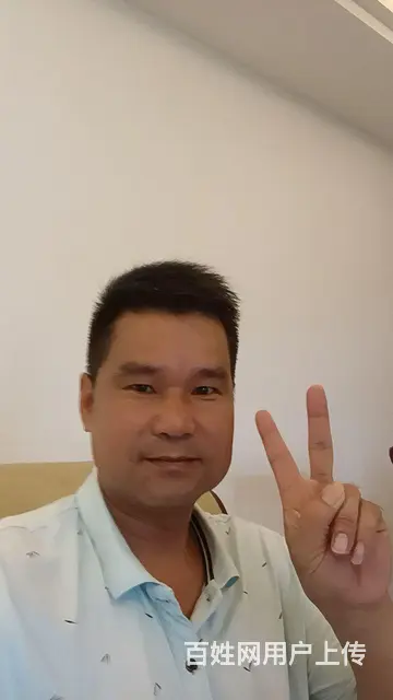 征婚 - 图片 2