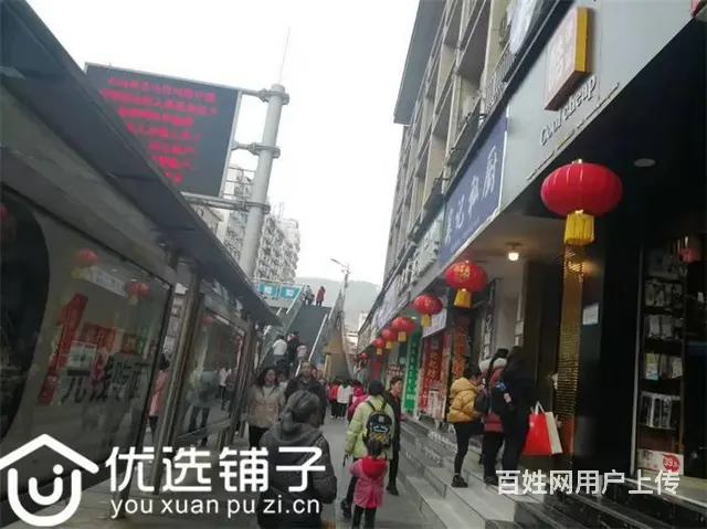 （优选铺子）市内老车坝40平服装店转让（可空转） - 图片 1