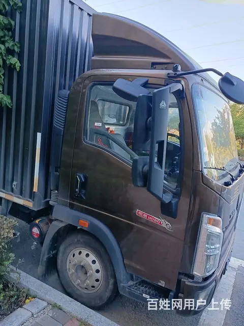 中国重汽 其他 厢式货车 国6 - 图片 1