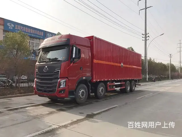 厂家直销东风柳汽7.6米厢式/苍蓝/飞翼 低价处理 - 图片 10