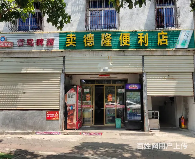 （51旺铺推荐）红城湖路临街55平便利店转让 - 图片 1