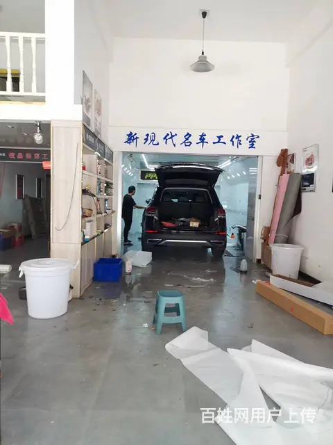 5年老店，优惠转让 - 图片 7