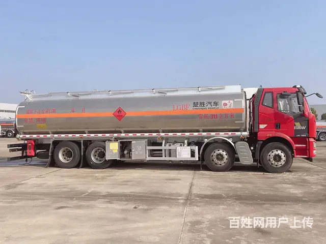 楚胜牌国六一汽解放20吨铝油罐车  上户分期一条龙 - 图片 5